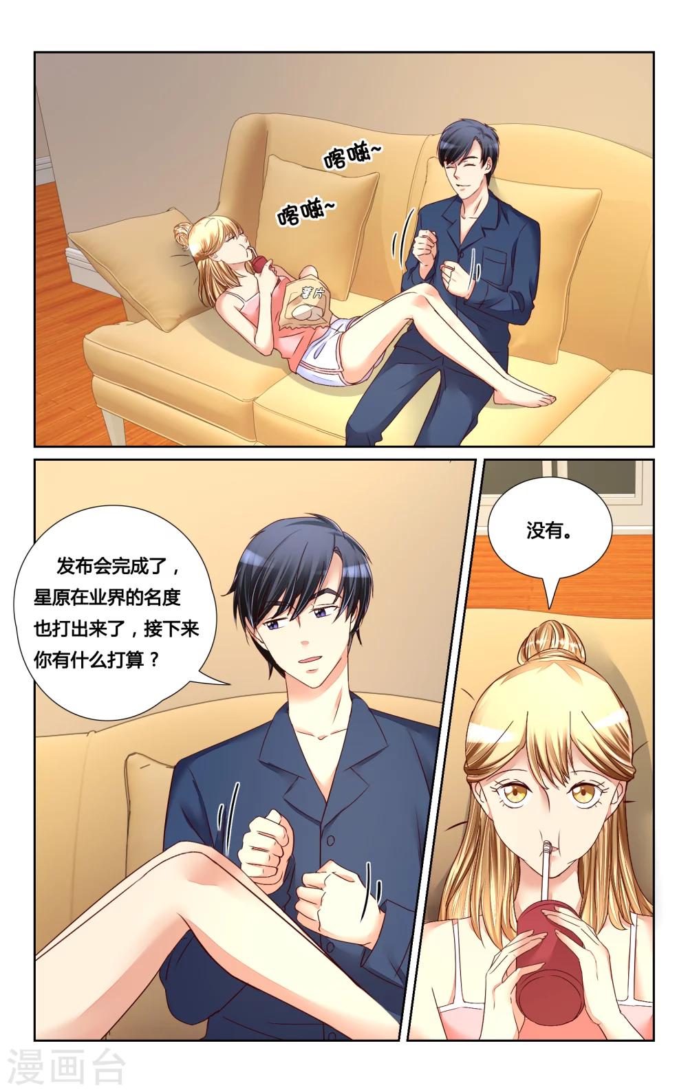 第127话-第140话