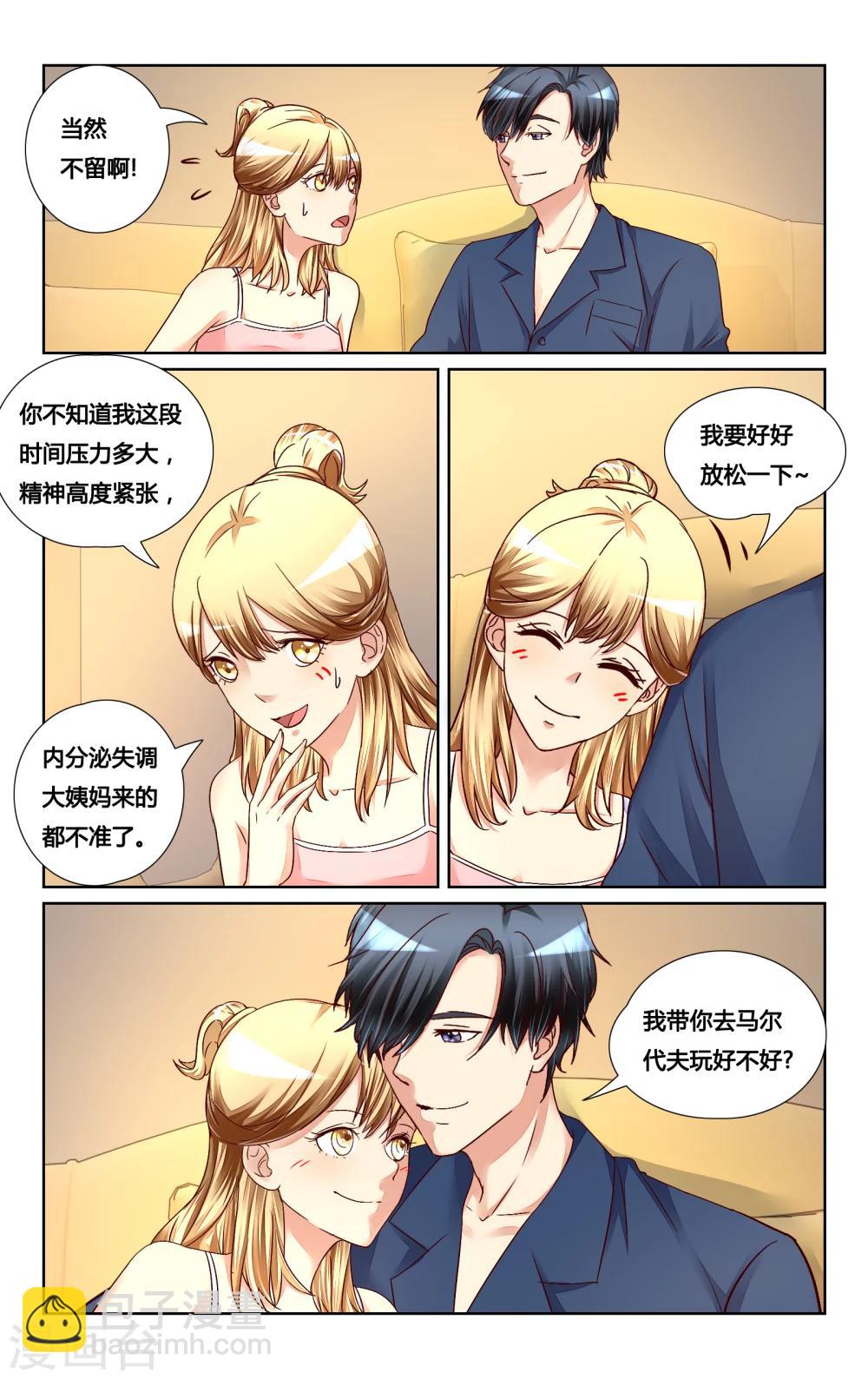第127话-第140话