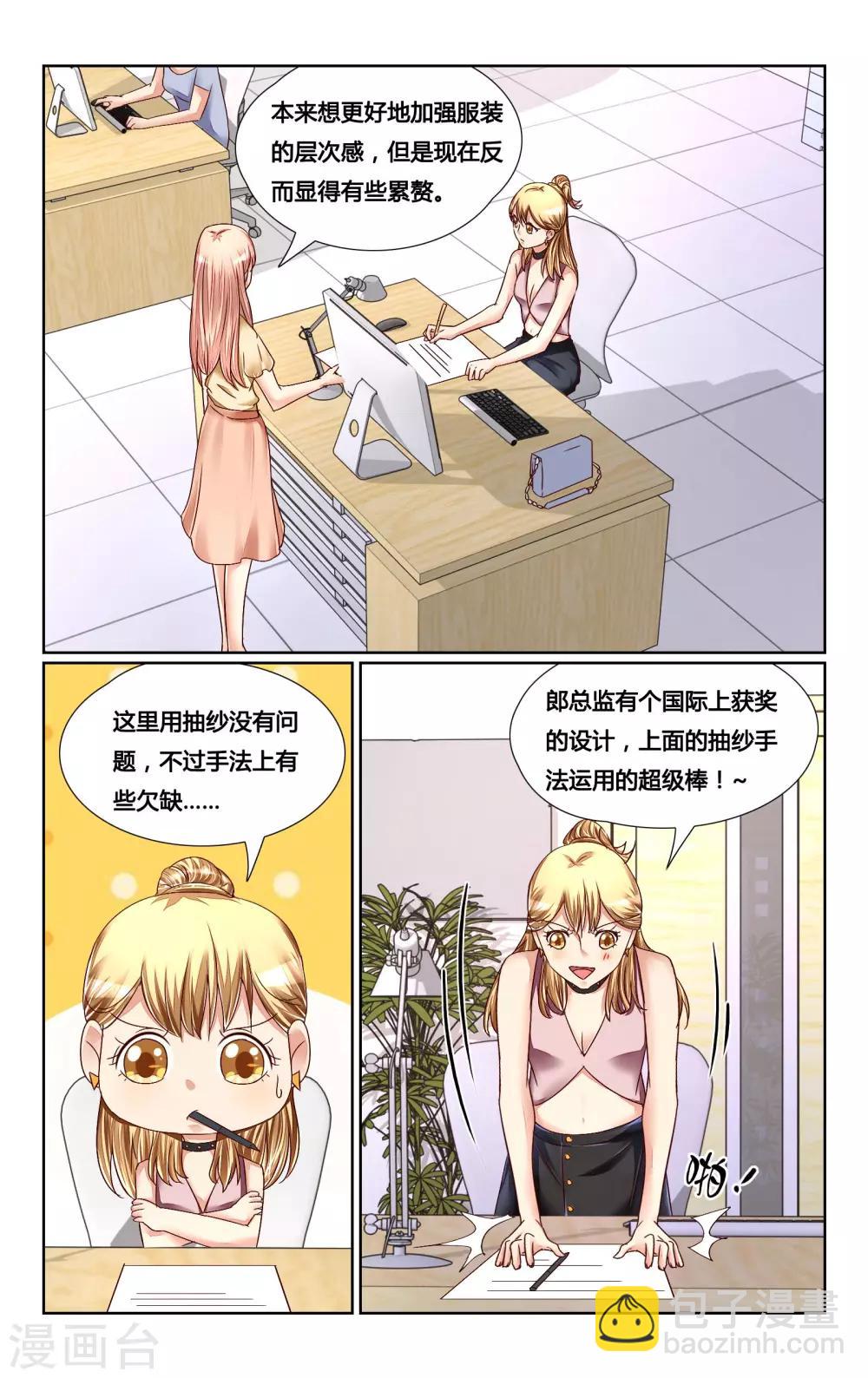 第135话-第148话