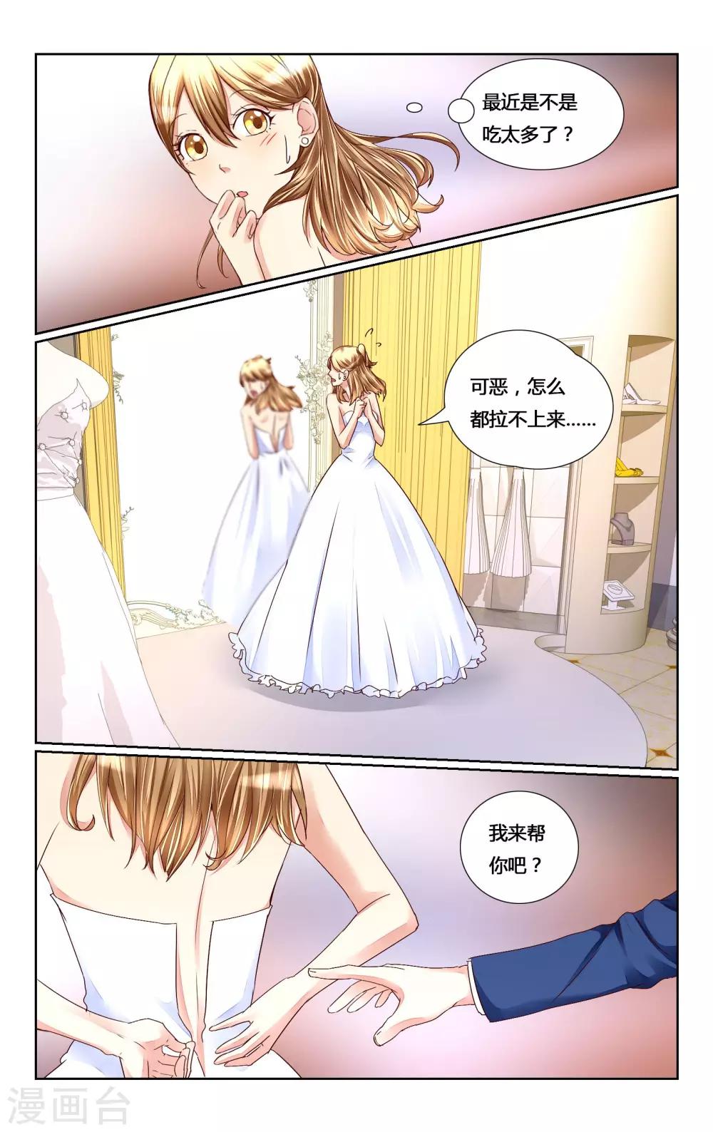 第145话-第158话