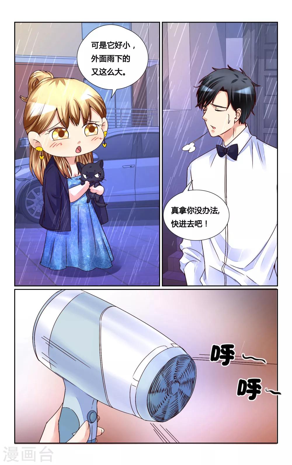 第154话-第168话