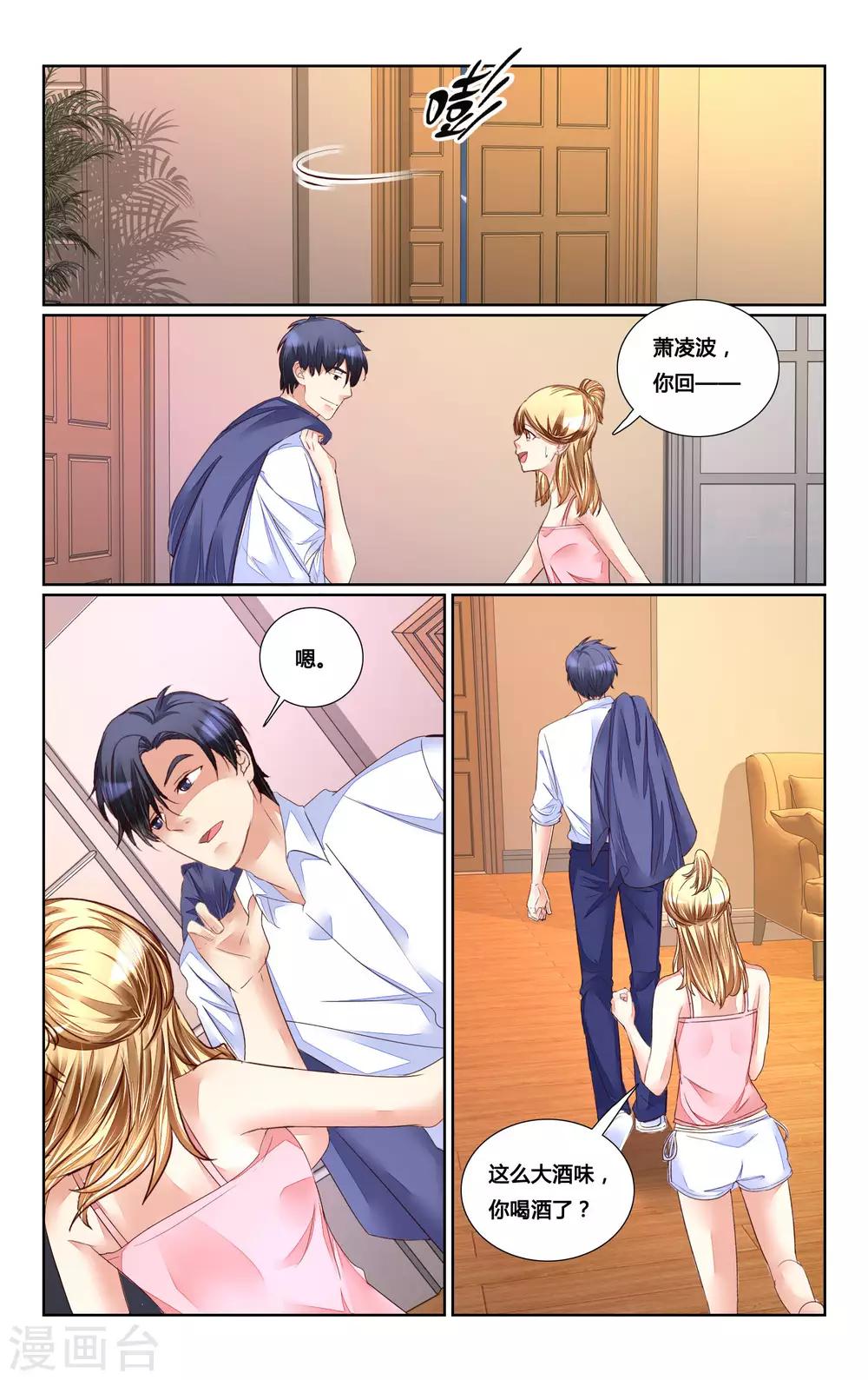 第162话-第176话