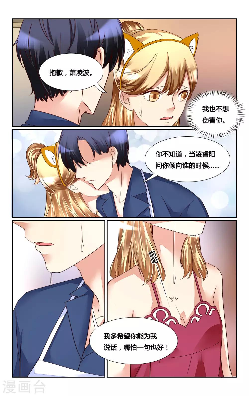 第167话-第182话