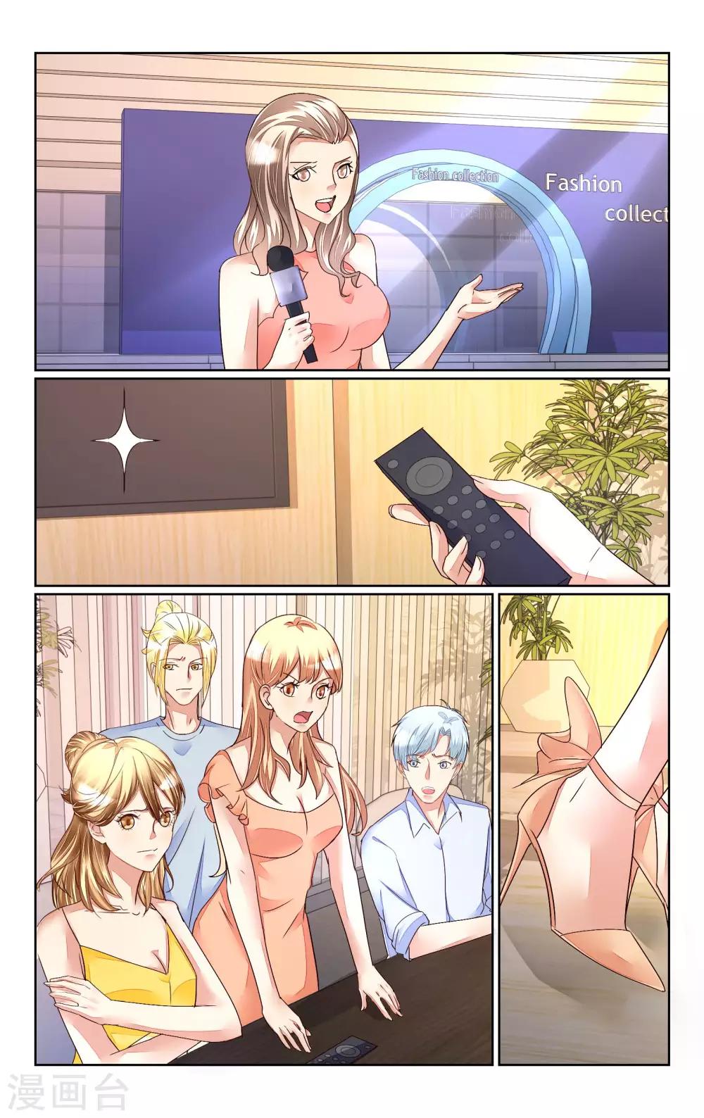 第169话-第184话