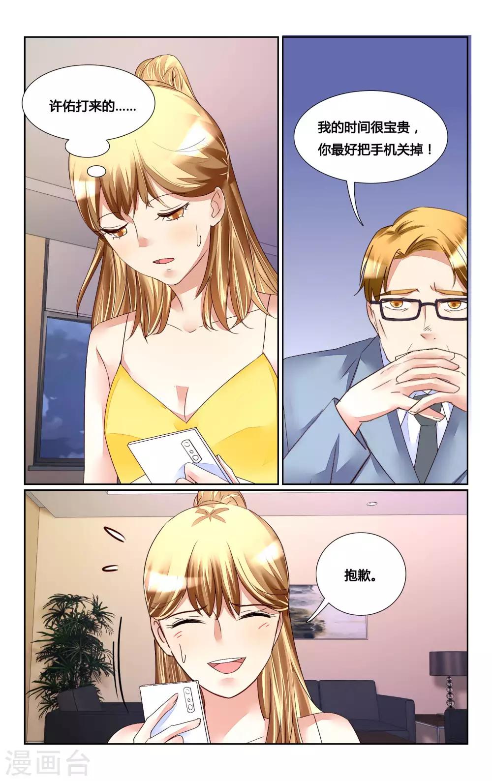 第169话-第184话
