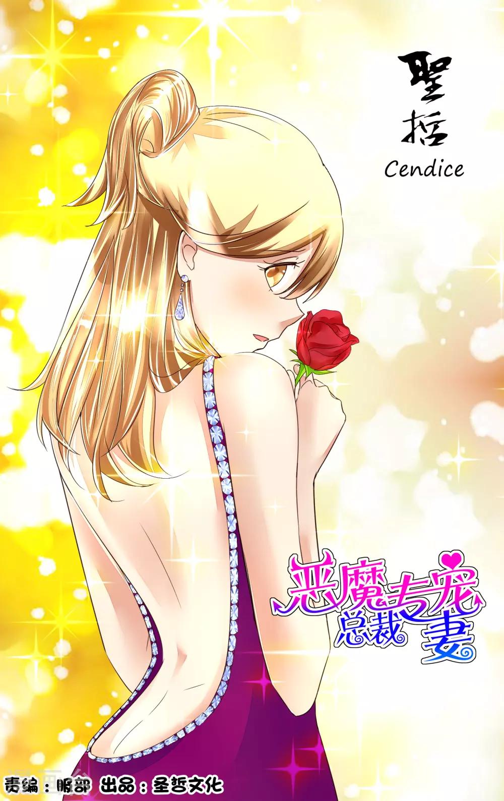 第171话-第186话