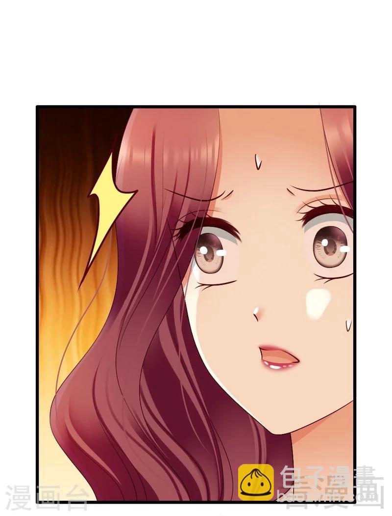 第102话 选择离开-第104话