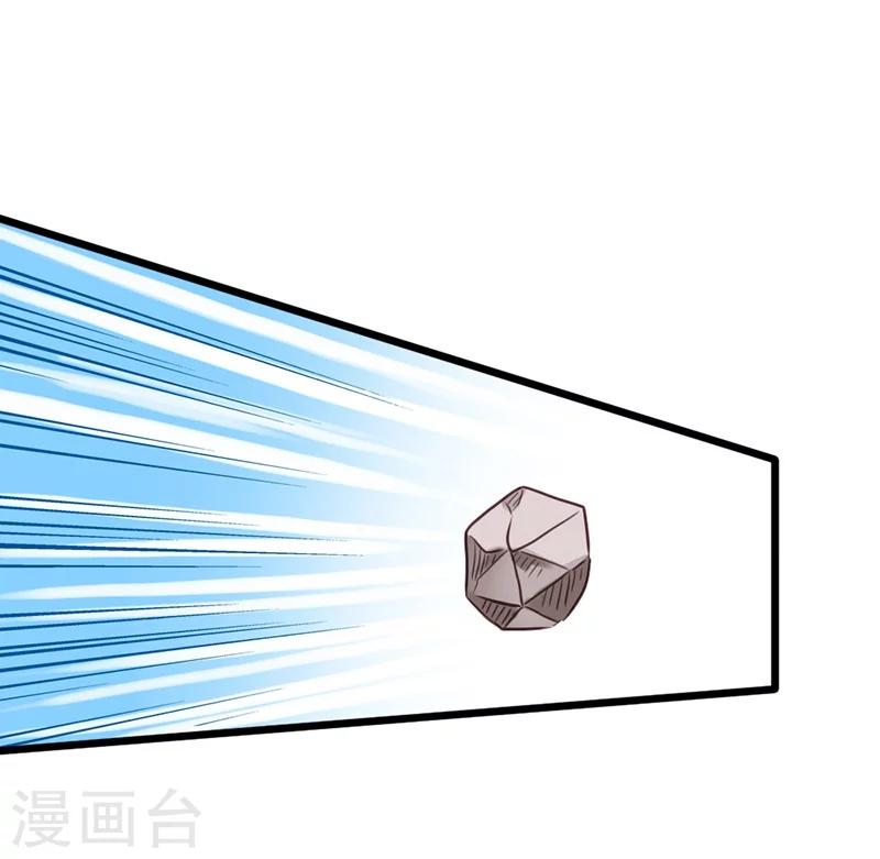 第14话 我该怎么办-第16话