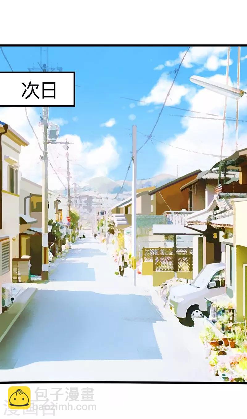 第14话 我该怎么办-第16话