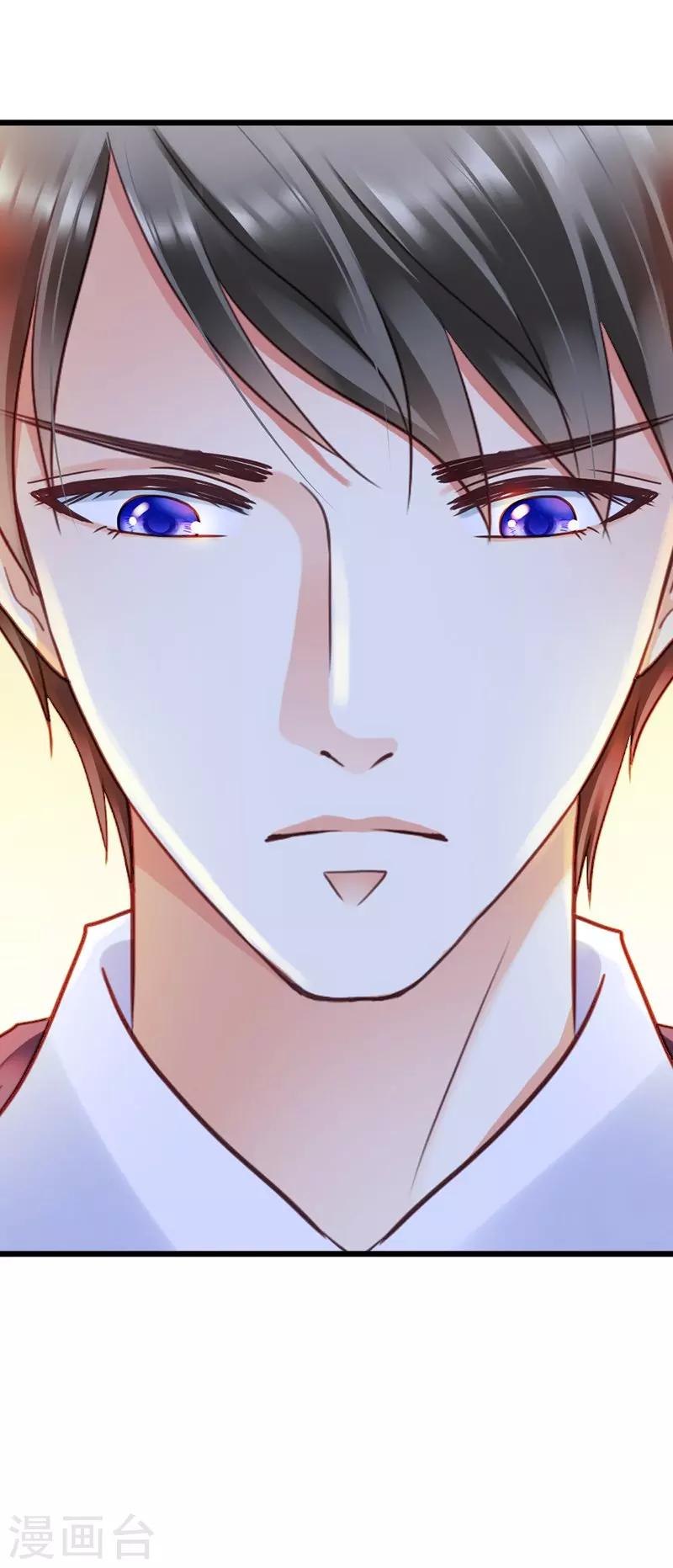 第16话 你说什么？！-第18话