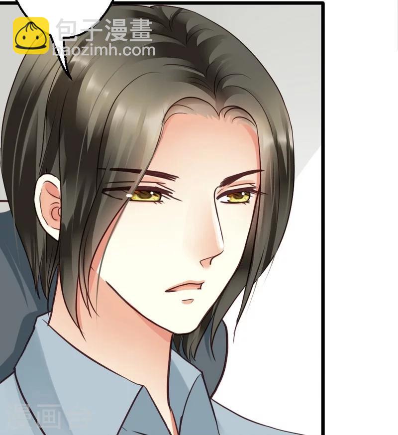 第28话 不可能-第30话
