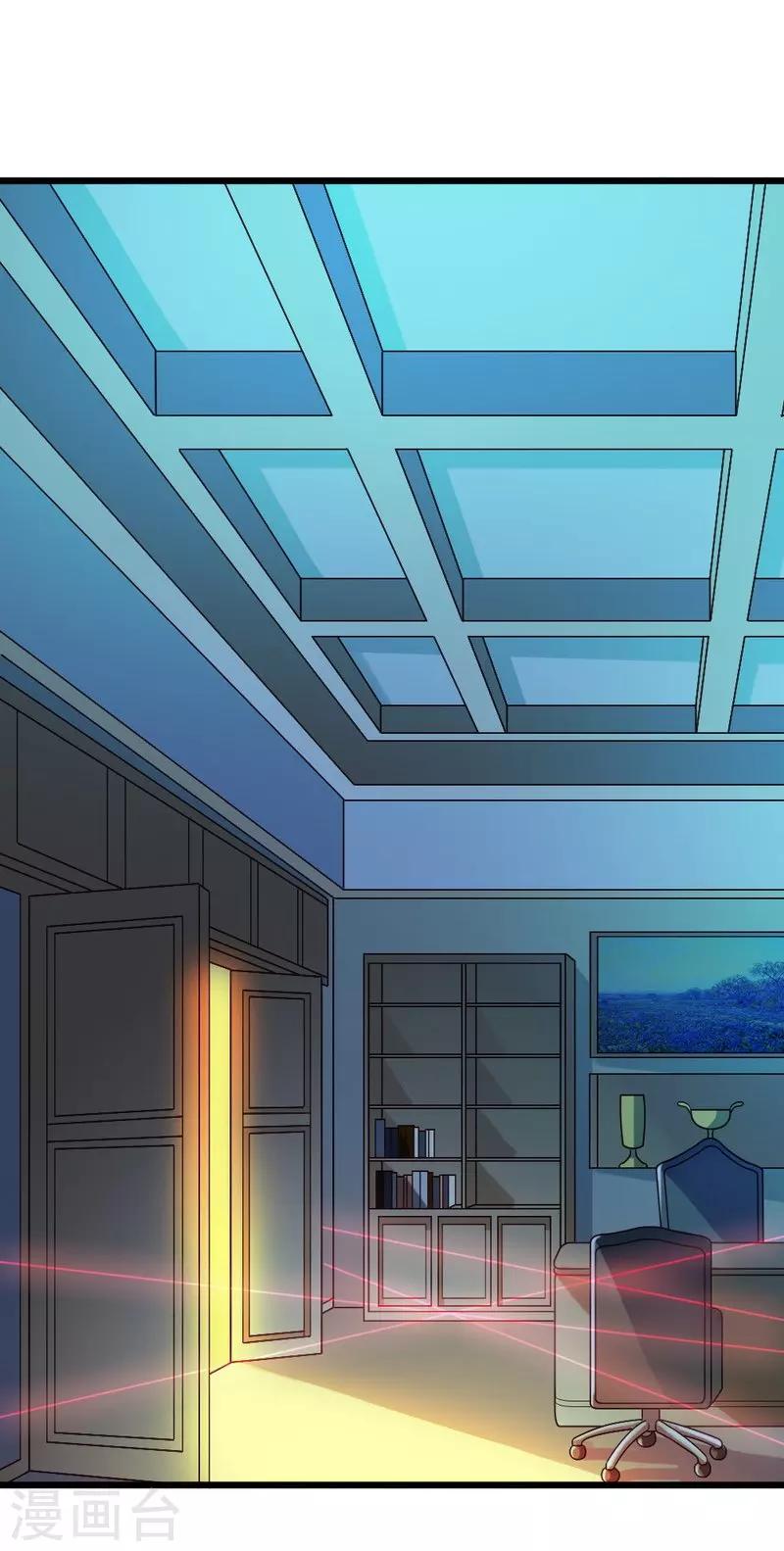 第34话 真扫兴-第36话