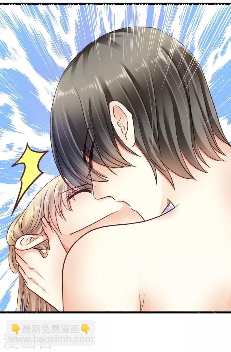 第34话 真扫兴-第36话
