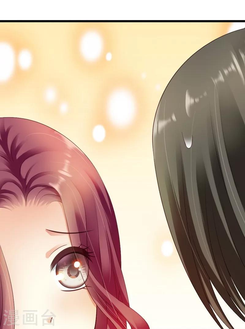 第36话 醒了-第38话