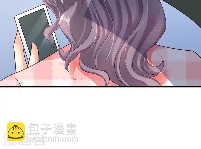 第36话 醒了-第38话