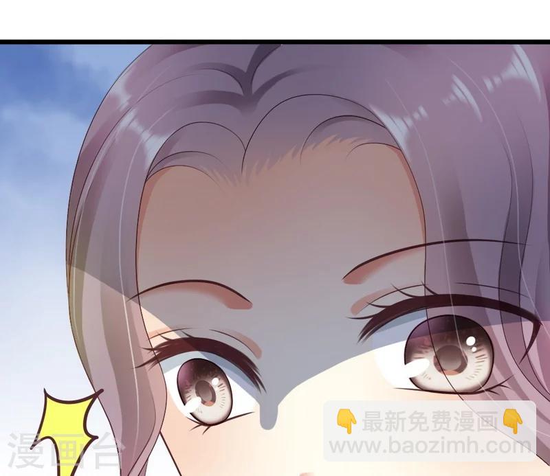 第36话 醒了-第38话