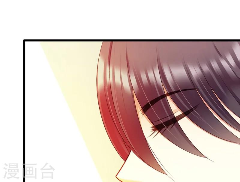 第38话 威胁(1/2)-第40话