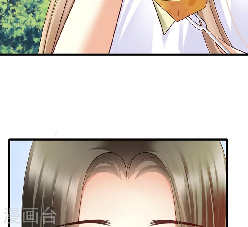 第38话 威胁(1/2)-第40话