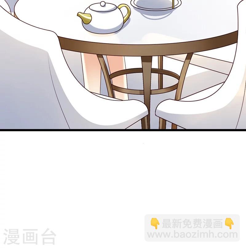第38话 威胁(1/2)-第40话