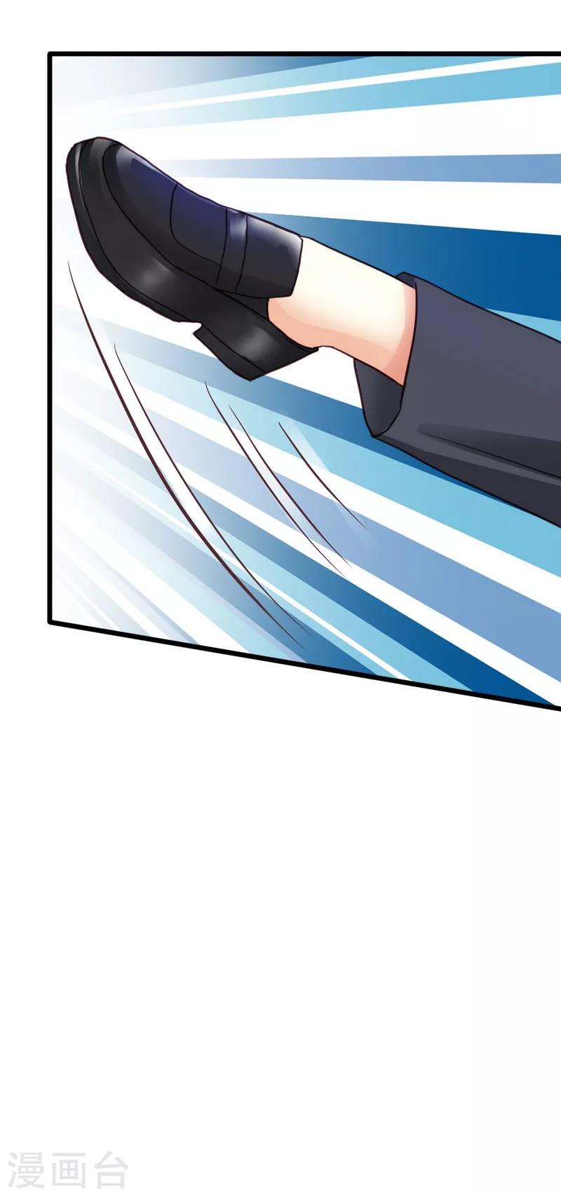 第44话 好久不见啊-第46话