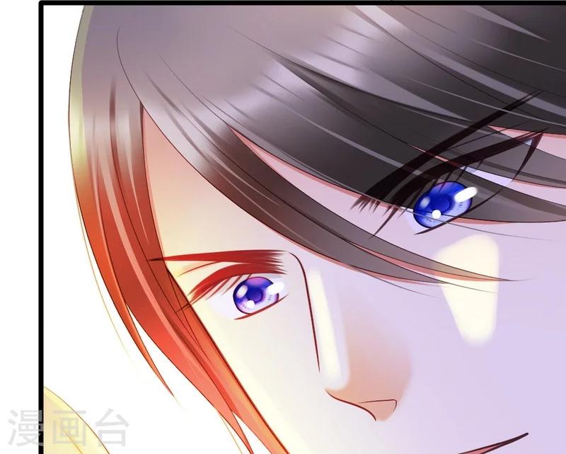 第46话 少爷不允许任何人打扰-第48话