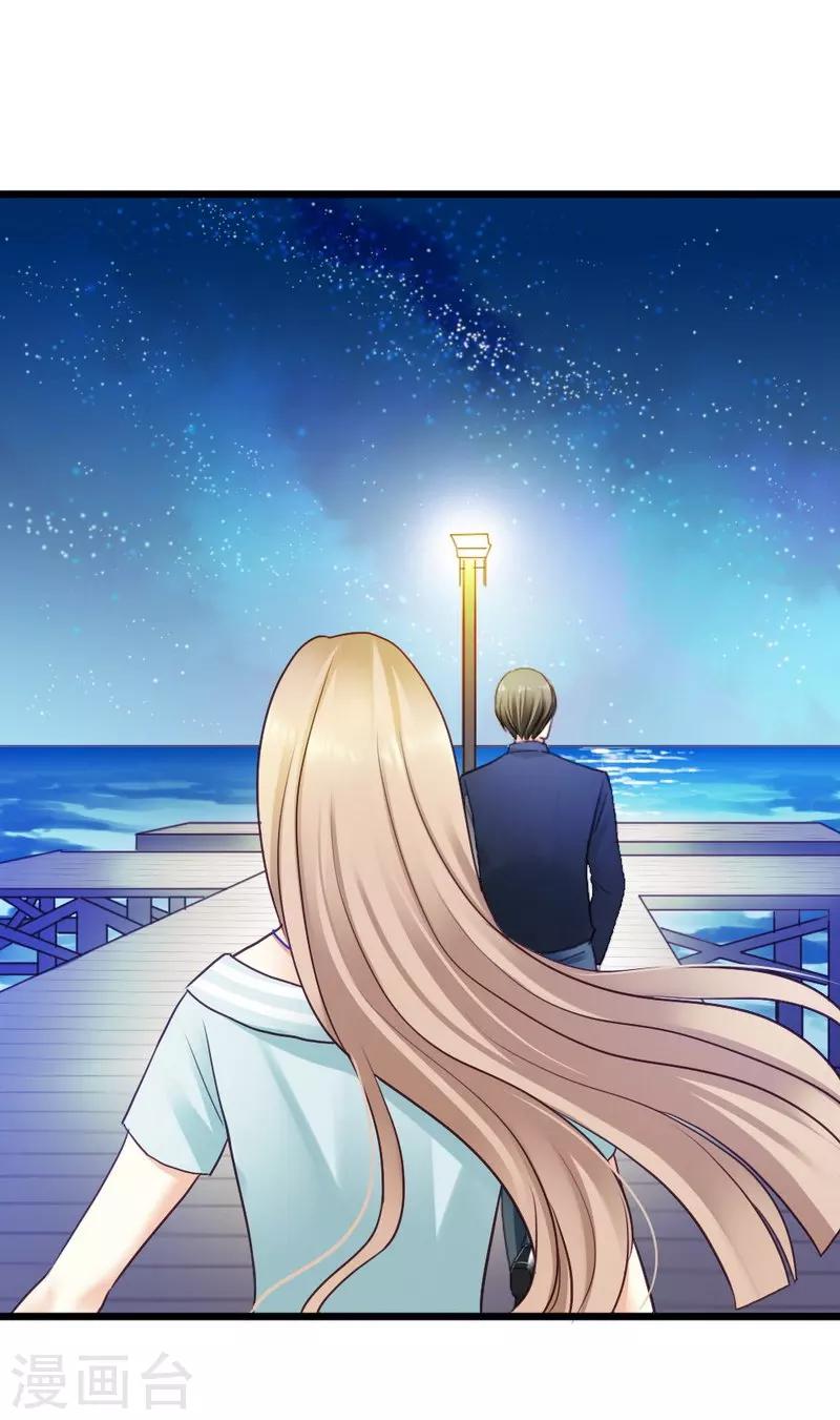 第50话 你尝试过生不如死的生活吗？-第52话