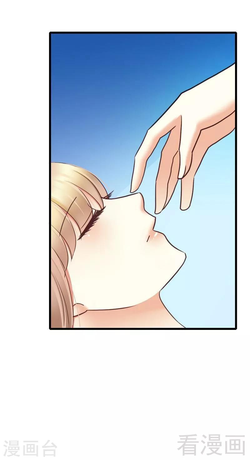 第54话 这杯酒....-第56话