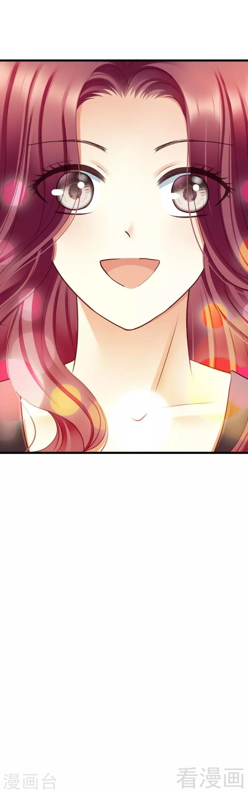 第56话 对你的喜爱无法掩饰-第58话