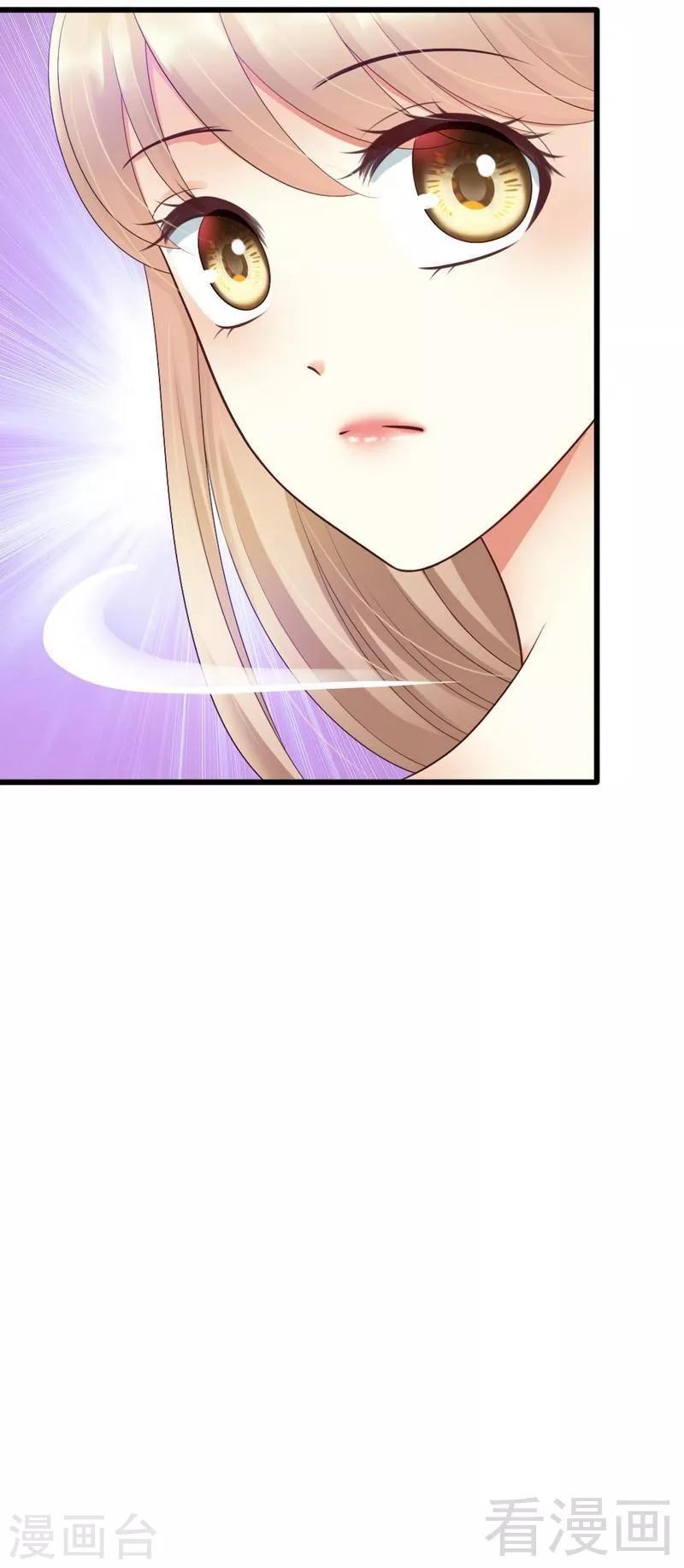 第58话 又不是没看过.....-第60话