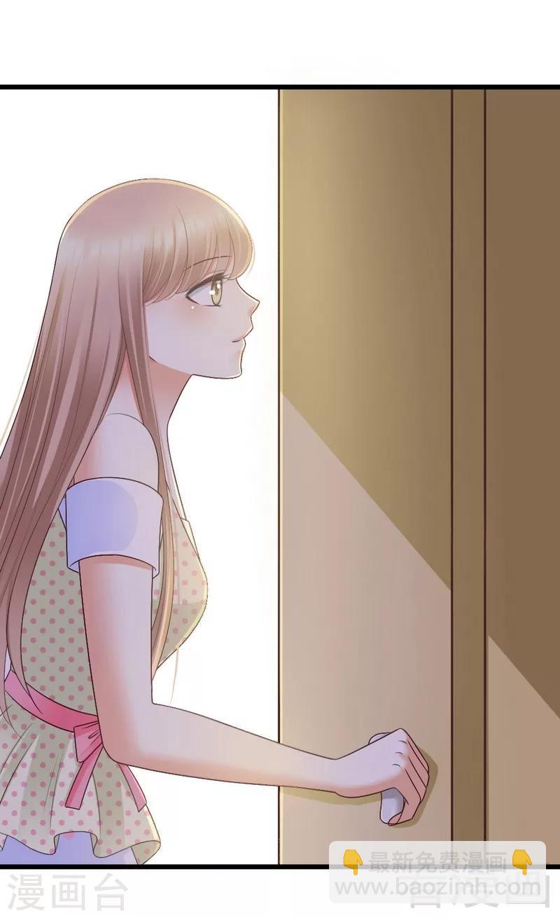 第68话  你最好没有撒谎-第70话