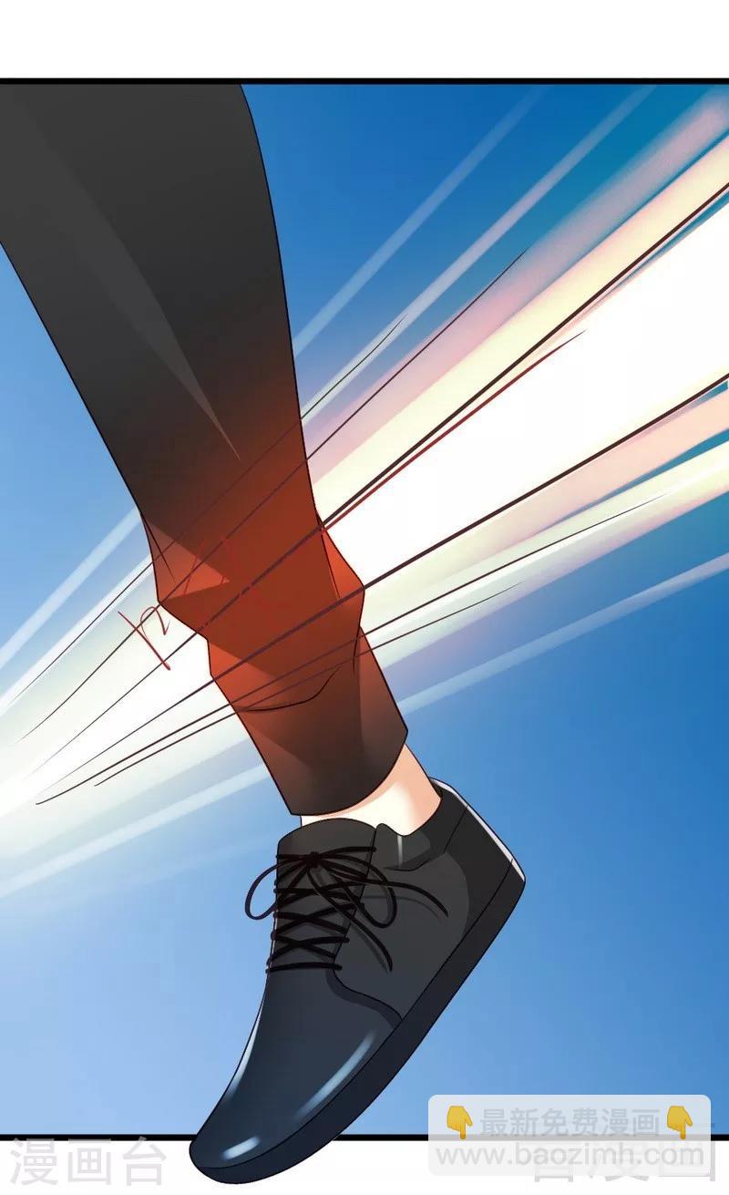 第76话 你就是不折不扣的恶魔-第78话