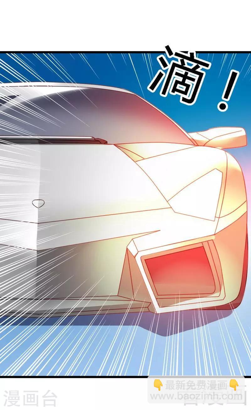 第76话 你就是不折不扣的恶魔-第78话
