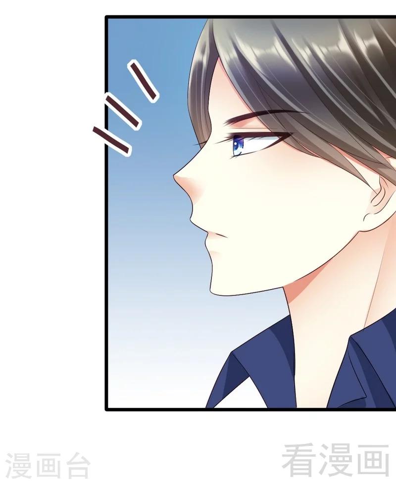 第80话 小麦在哪？！-第82话