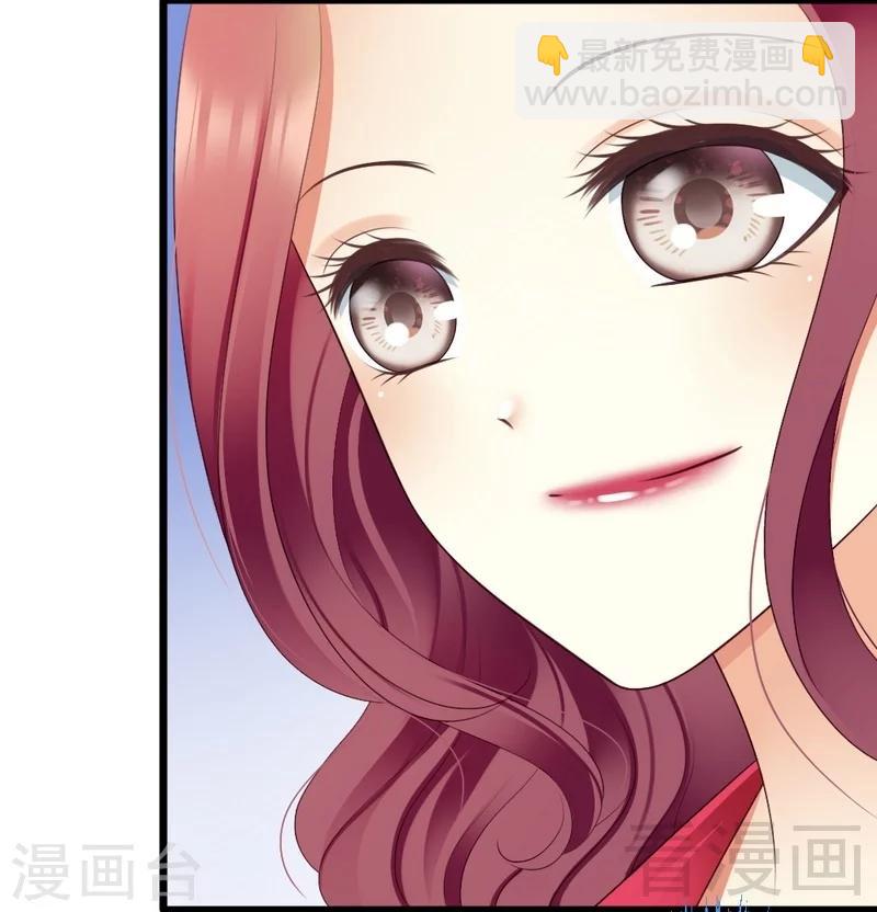 第82话 订婚仪式-第84话