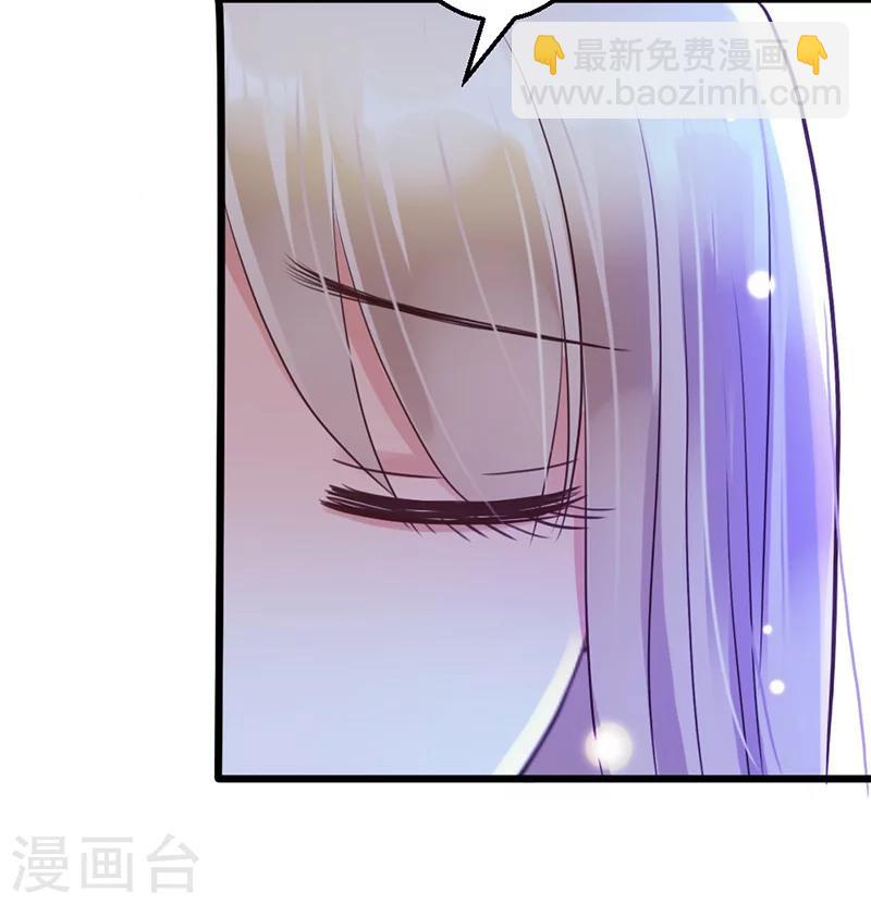 第8话 我该怎么办？-第10话