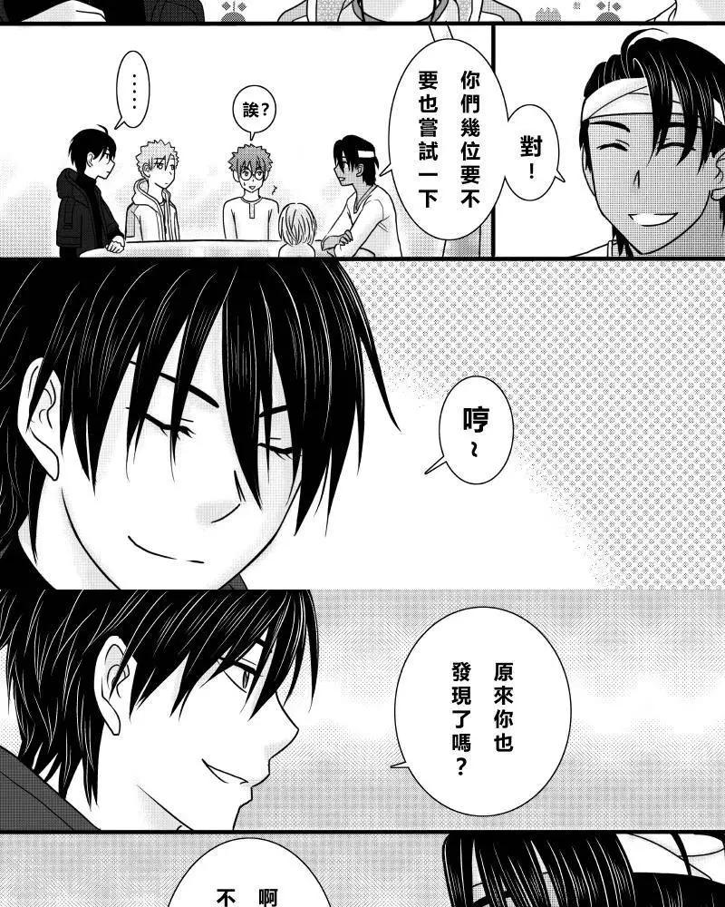 第二季8话-第20话