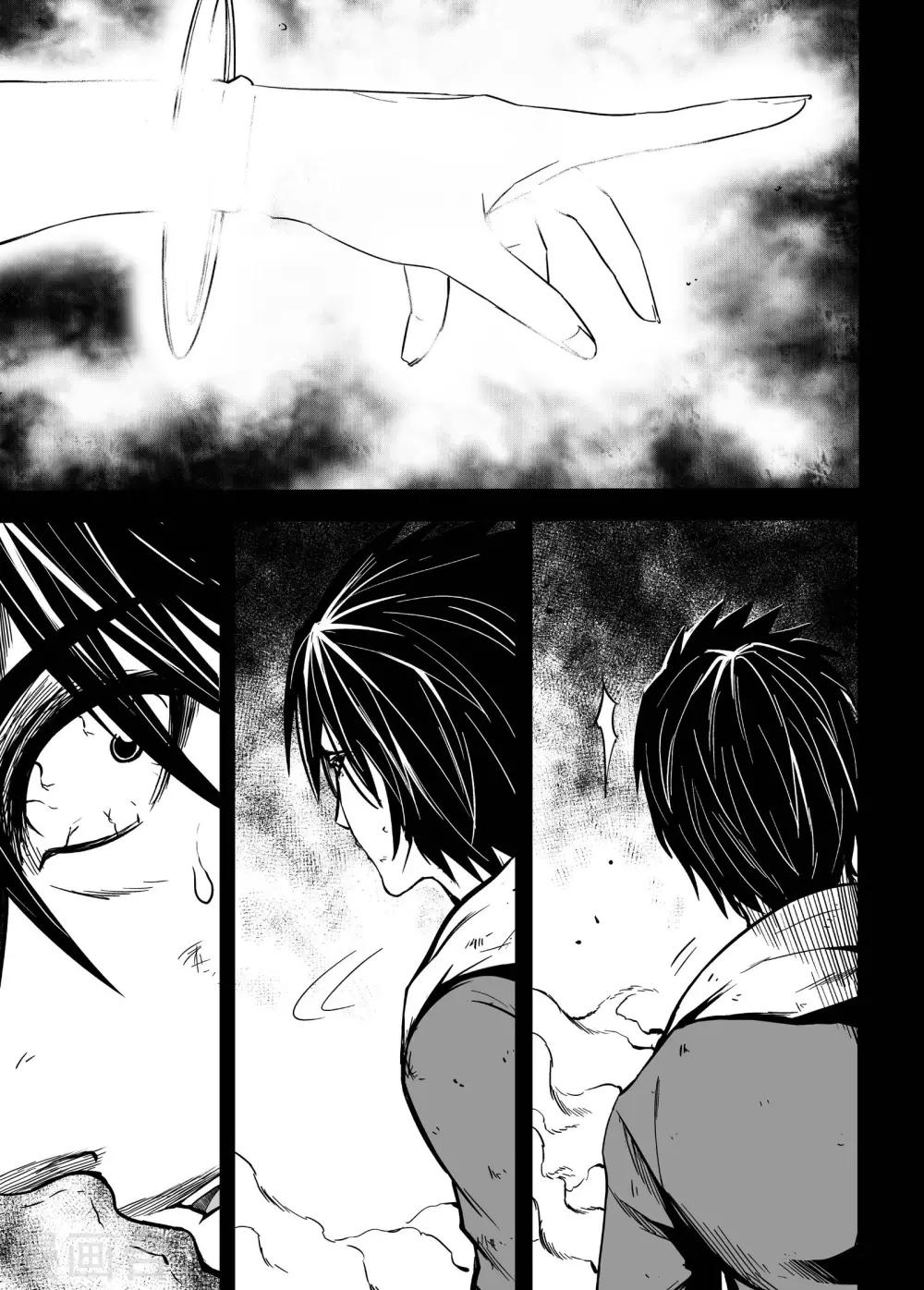 第38话 白天使-第38话