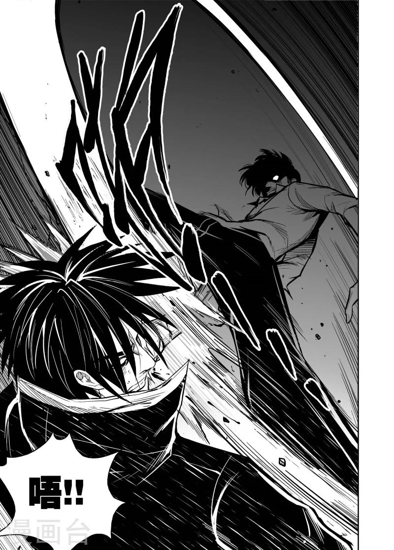 第56话 给信玄的贡品-第56话