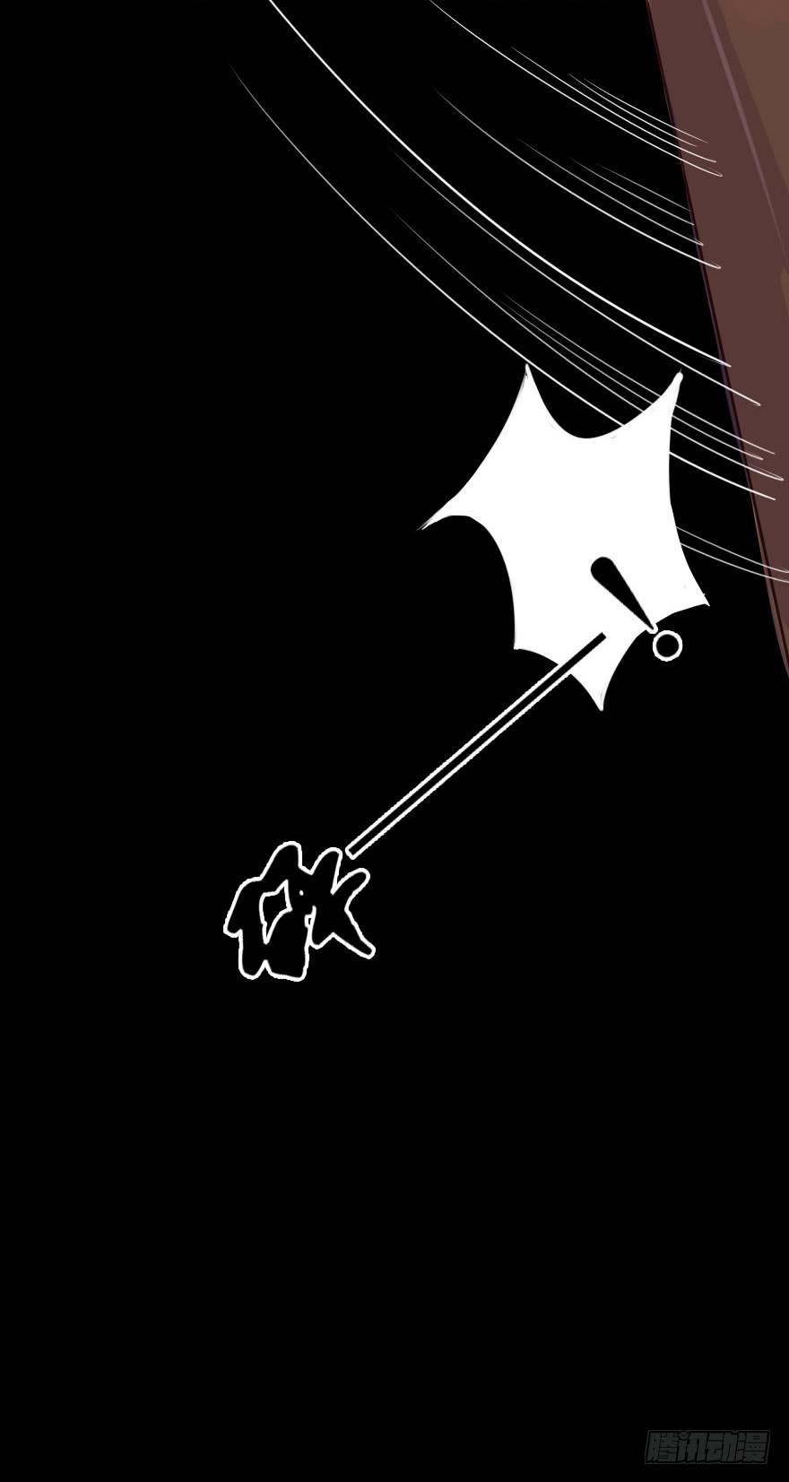 被&middot;&middot;&middot;被英雄救了美？！(1/2)-第2话
