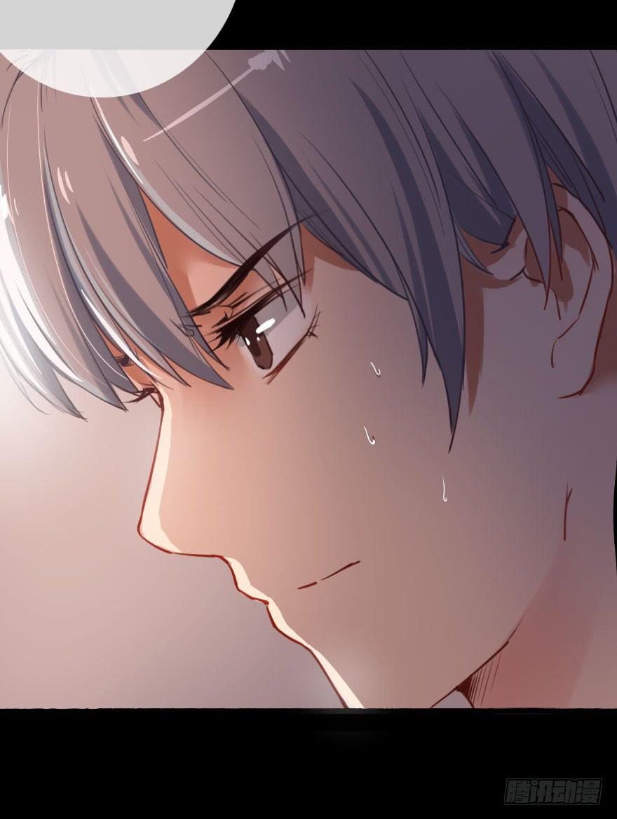 被&middot;&middot;&middot;被英雄救了美？！(1/2)-第2话