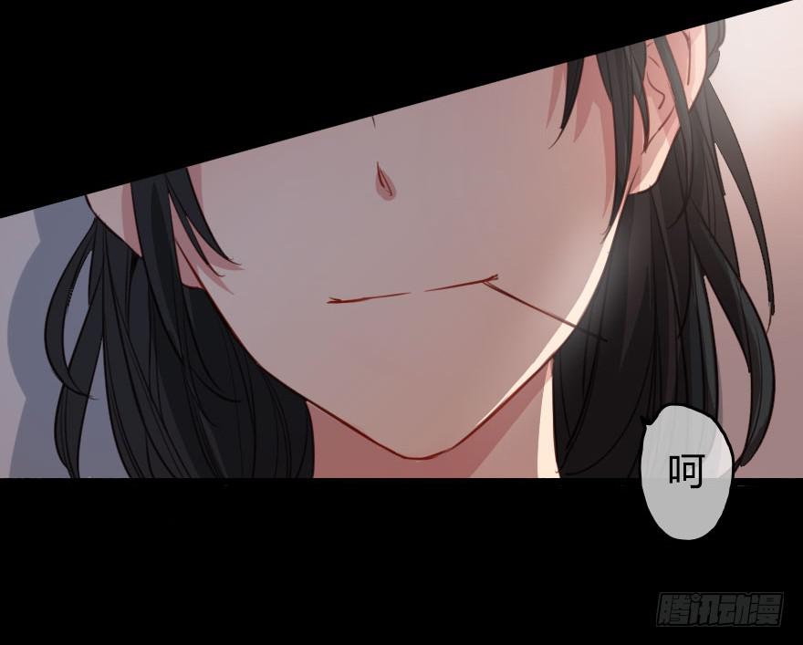 被&middot;&middot;&middot;被英雄救了美？！(1/2)-第2话