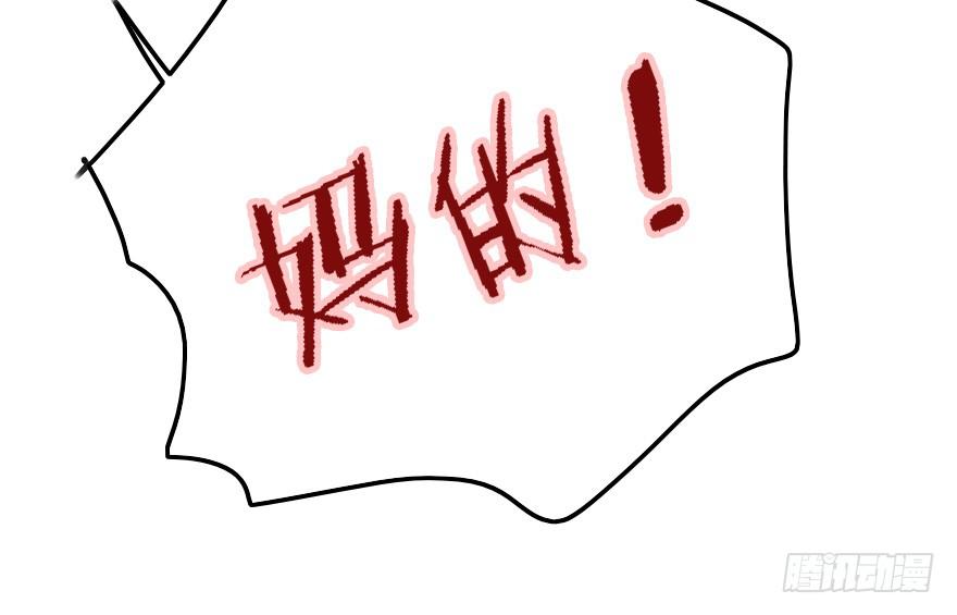 回击！(1/2)-第12话