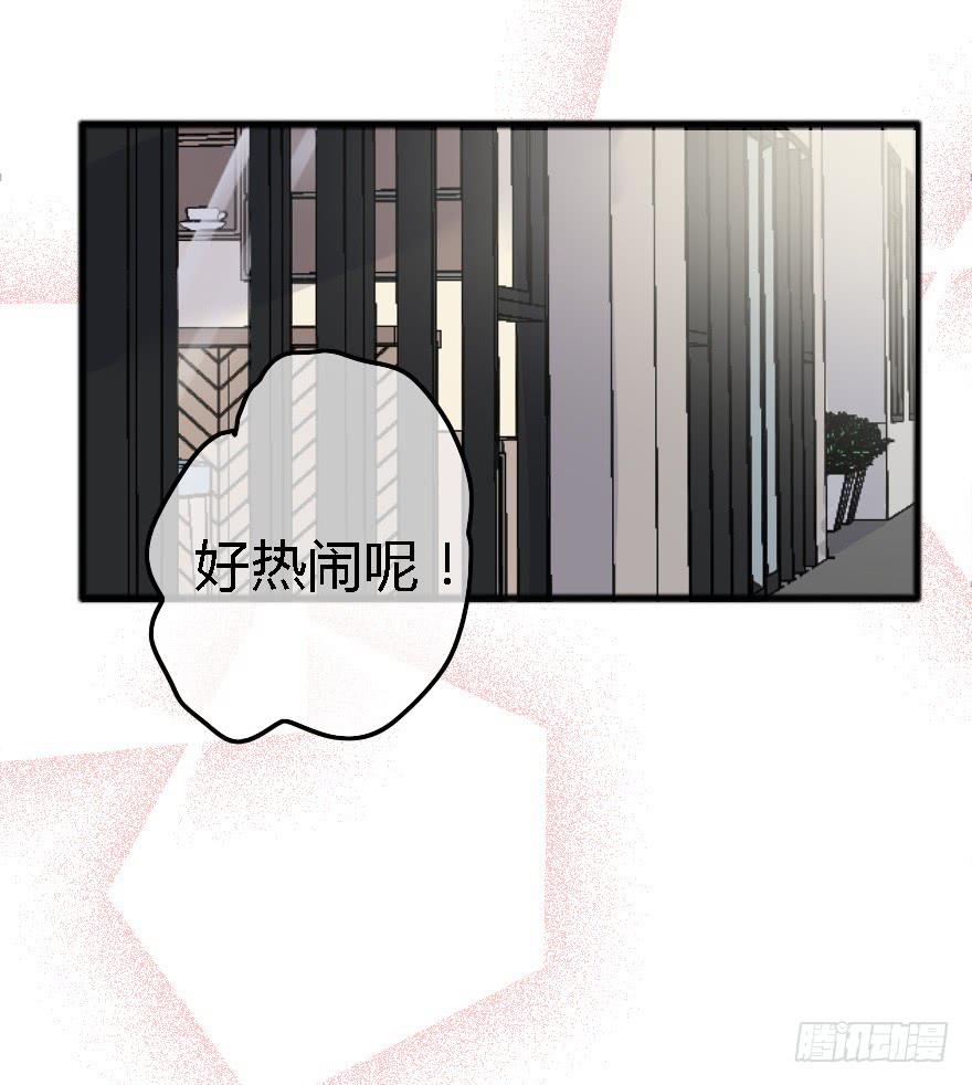 回击！(1/2)-第12话