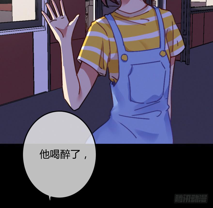虚惊一场(1/2)-第28话