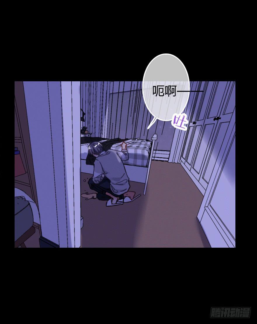 虚惊一场(1/2)-第28话