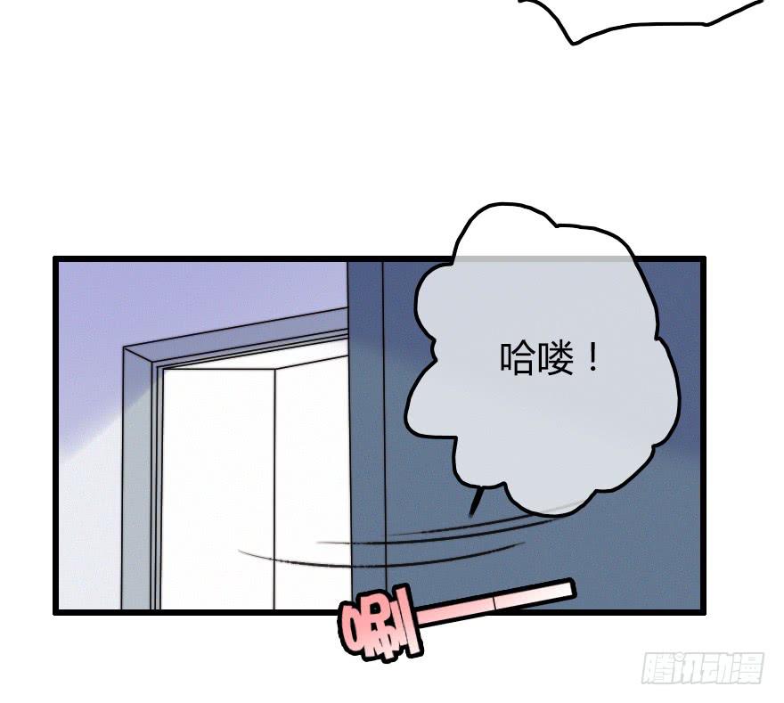 越靠越近（上）-第30话