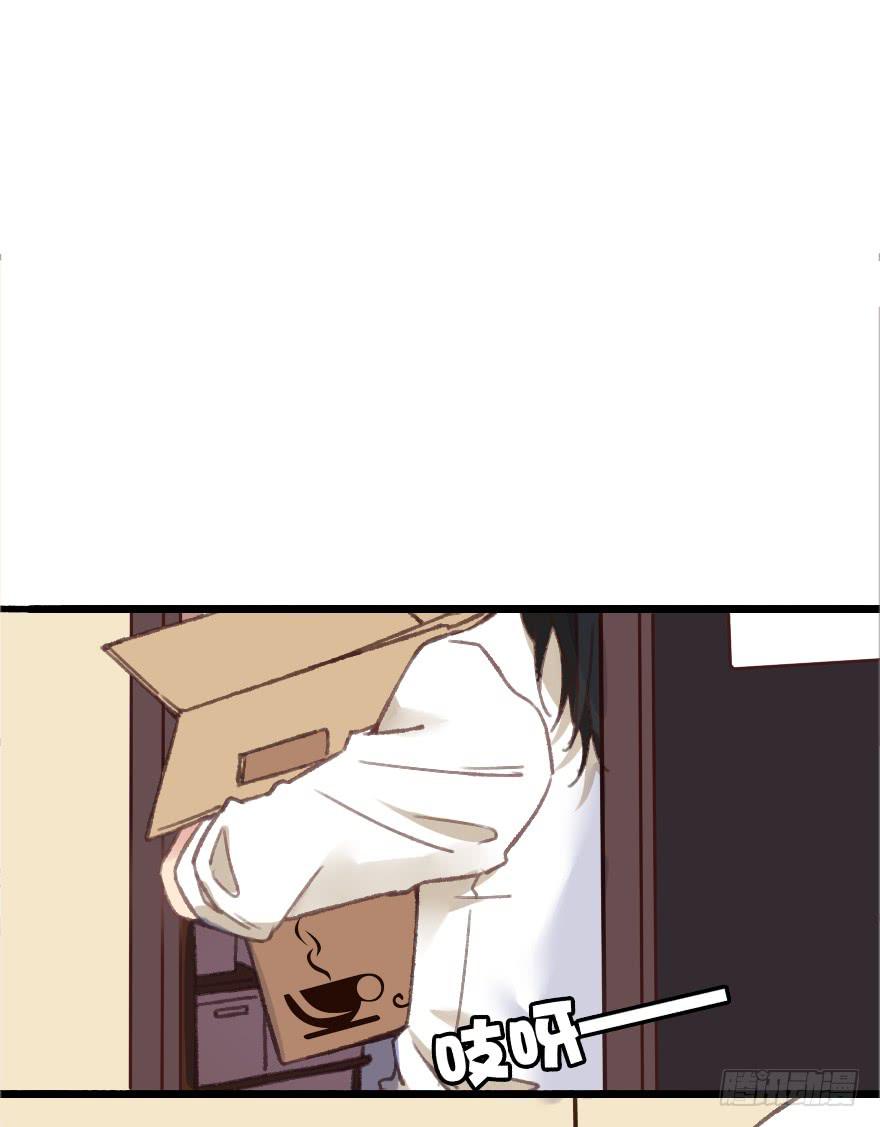 爱慕者出现？！(1/3)-第4话