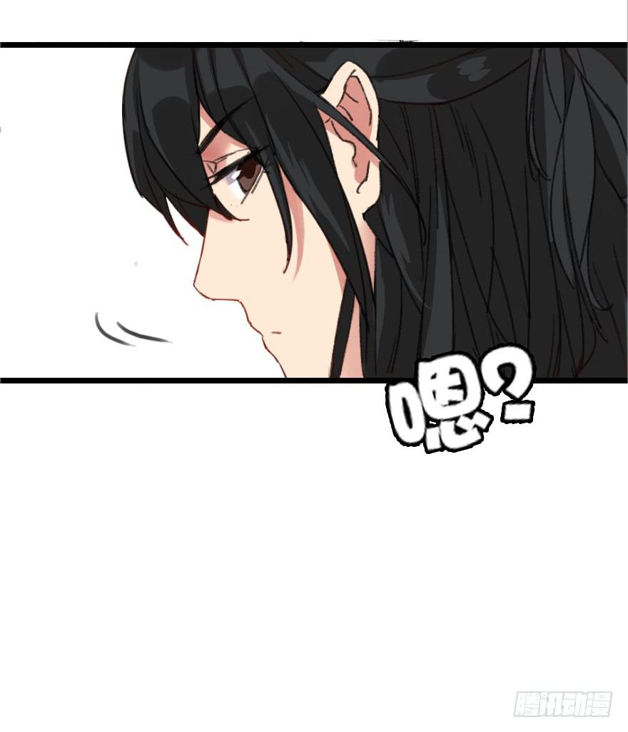 爱慕者出现？！(1/3)-第4话