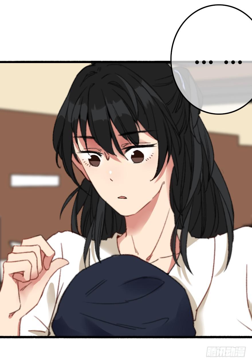 爱慕者出现？！(1/3)-第4话