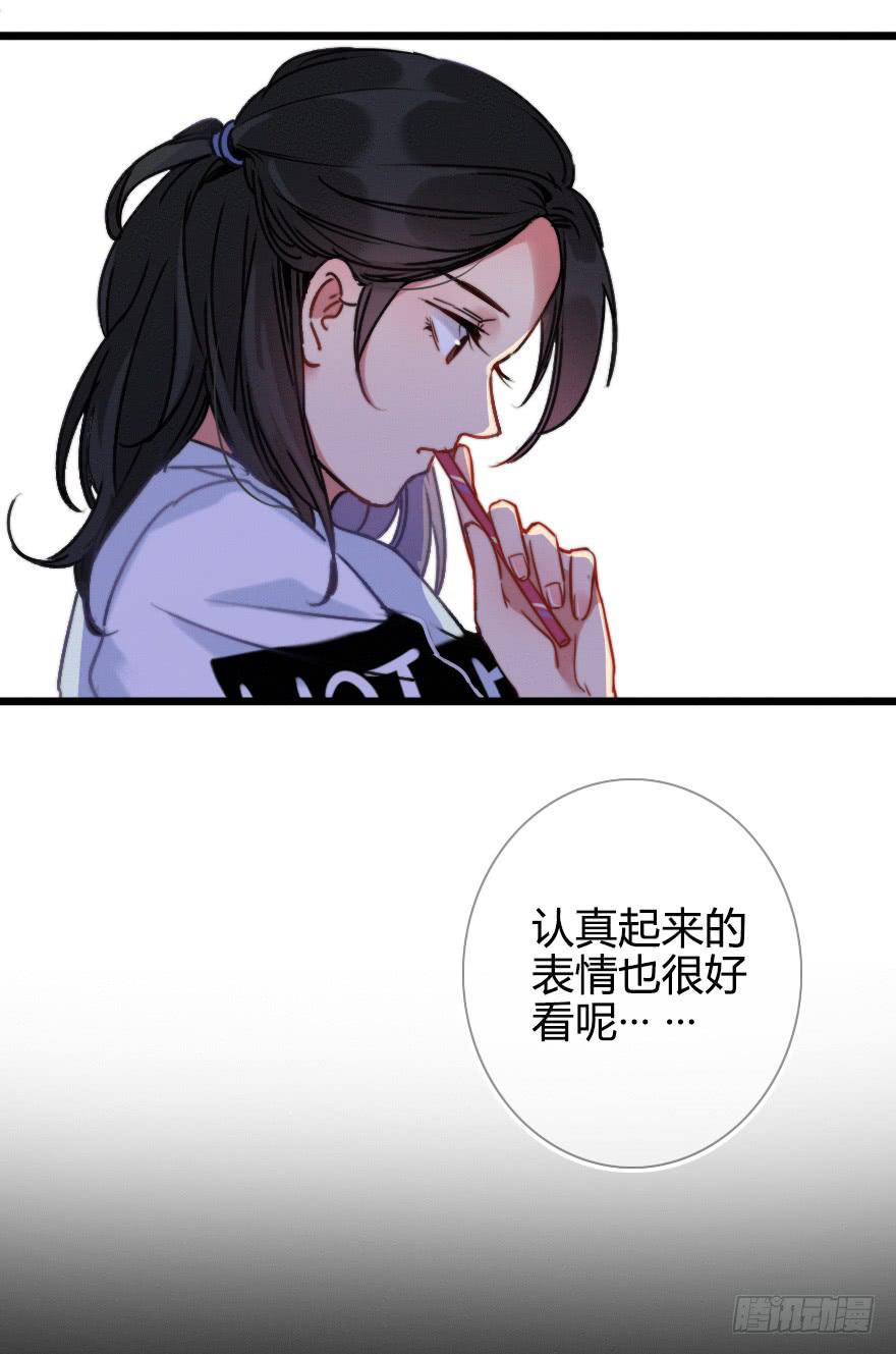 意外的&ldquo;惊喜&rdquo;（上）(1/2)-第32话